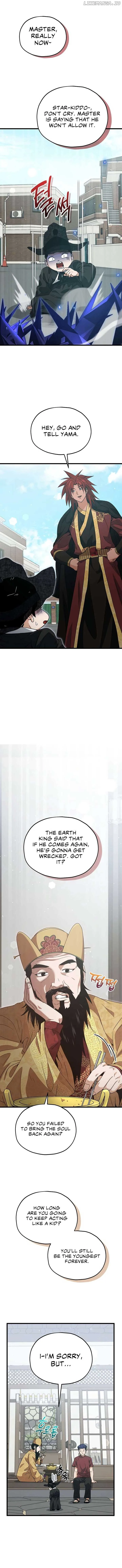 My Dad Is Too Strong Chapter 202 page 16