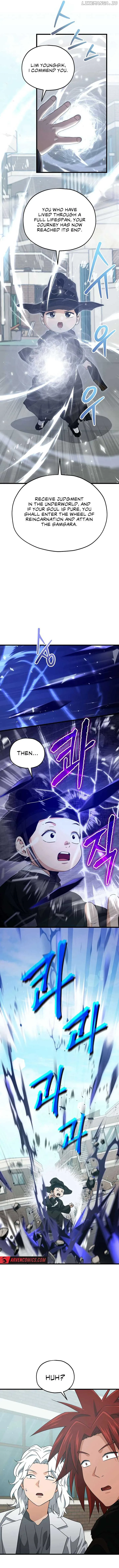 My Dad Is Too Strong Chapter 202 page 15