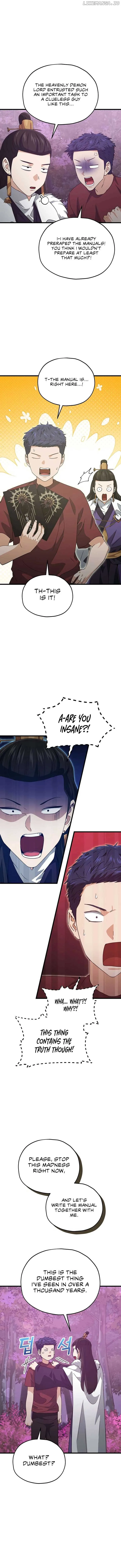 My Dad Is Too Strong Chapter 203 page 13