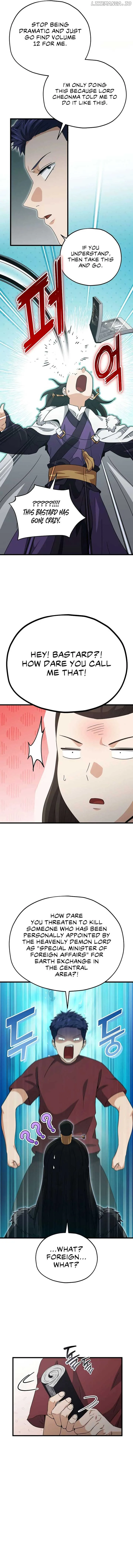 My Dad Is Too Strong Chapter 203 page 3