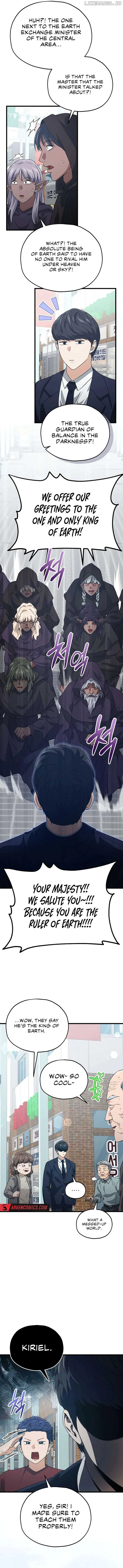 My Dad Is Too Strong Chapter 203 page 15
