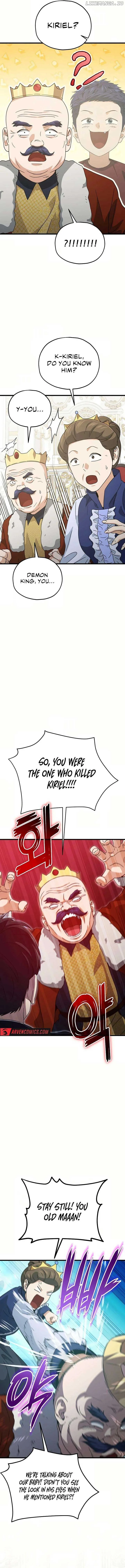 My Dad Is Too Strong Chapter 204 page 7