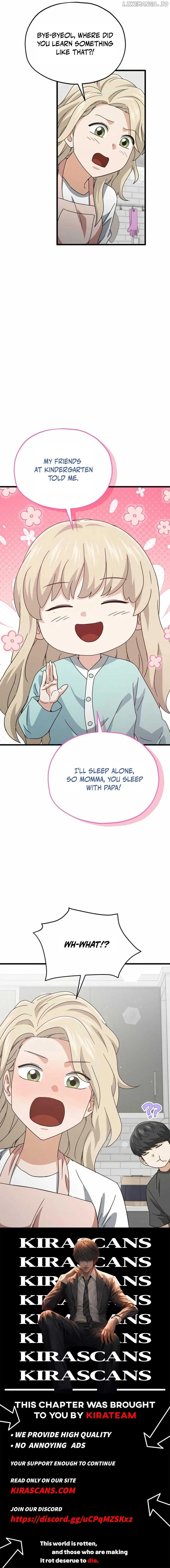 My Dad Is Too Strong Chapter 214 page 11