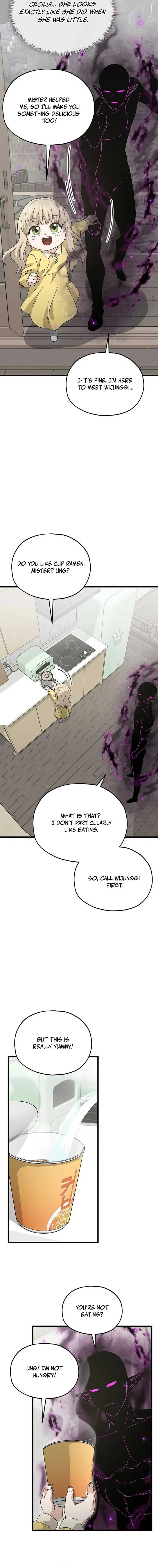 My Dad Is Too Strong Chapter 217 page 12