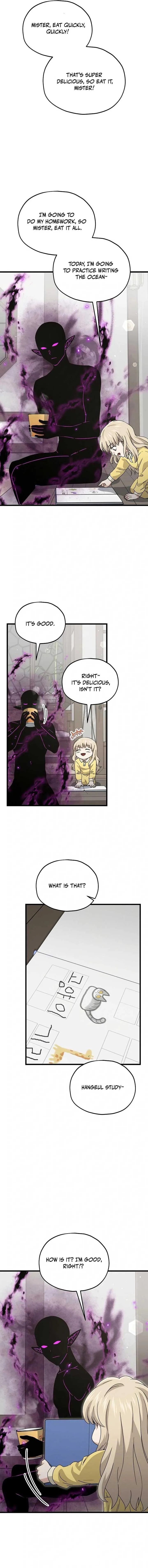 My Dad Is Too Strong Chapter 217 page 13