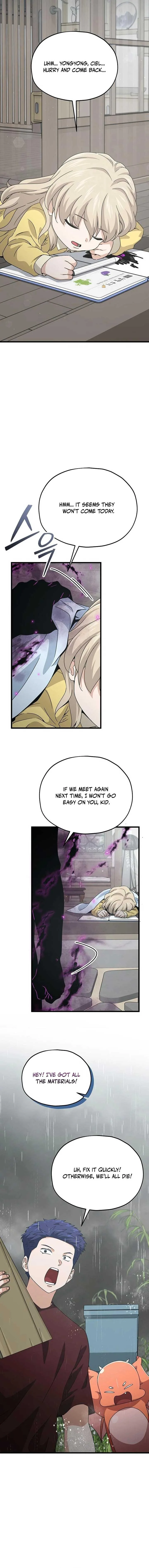 My Dad Is Too Strong Chapter 217 page 15