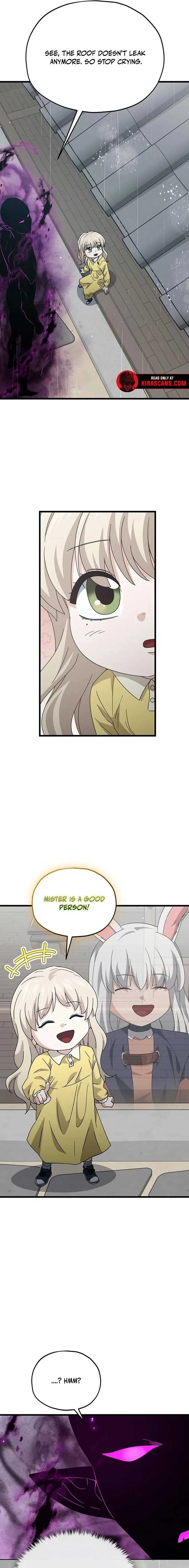 My Dad Is Too Strong Chapter 217 page 11