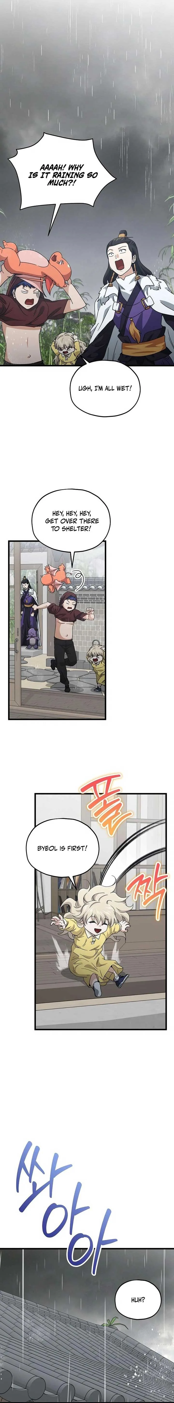 My Dad Is Too Strong Chapter 217 page 4