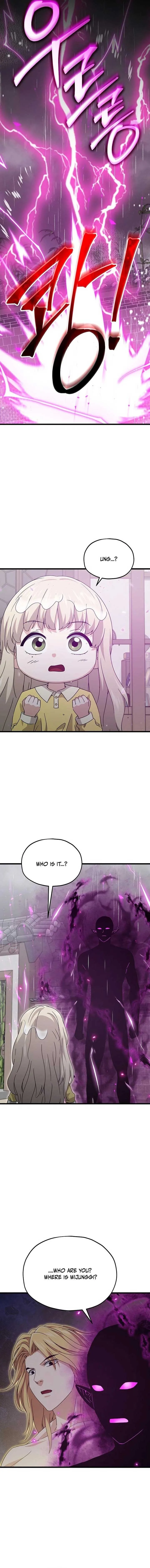 My Dad Is Too Strong Chapter 217 page 8