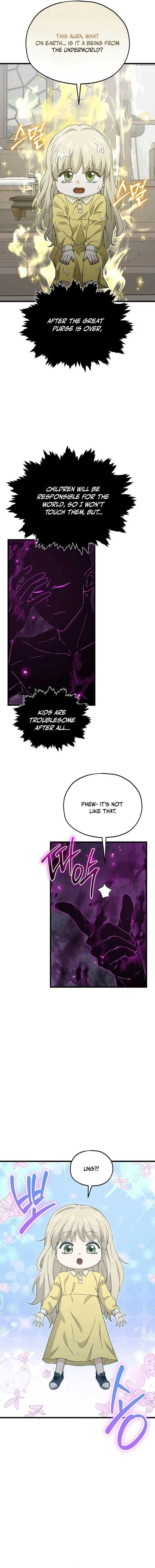 My Dad Is Too Strong Chapter 217 page 10