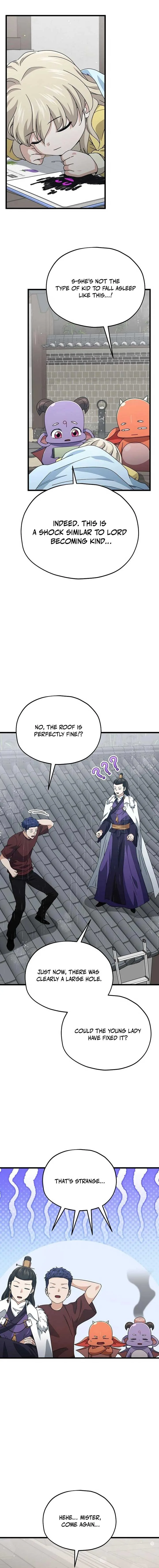My Dad Is Too Strong Chapter 217 page 17