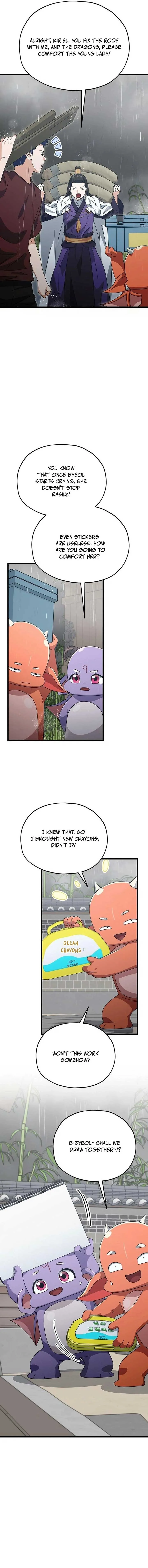 My Dad Is Too Strong Chapter 217 page 16