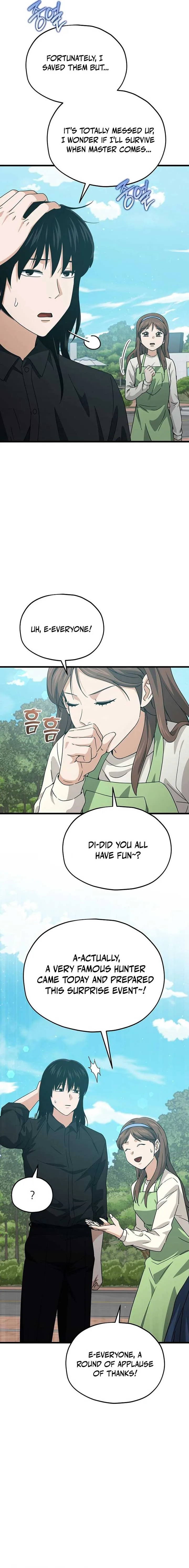 My Dad Is Too Strong Chapter 221 page 14