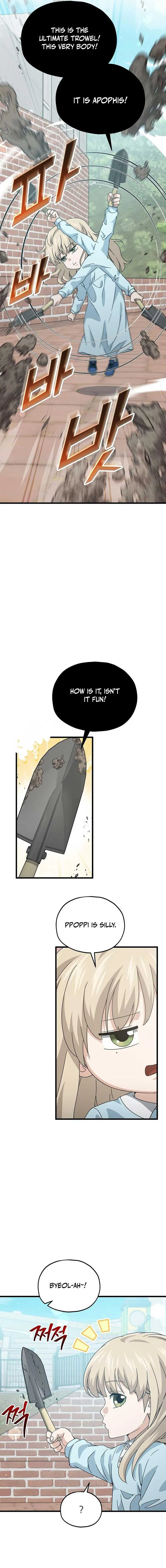 My Dad Is Too Strong Chapter 221 page 5