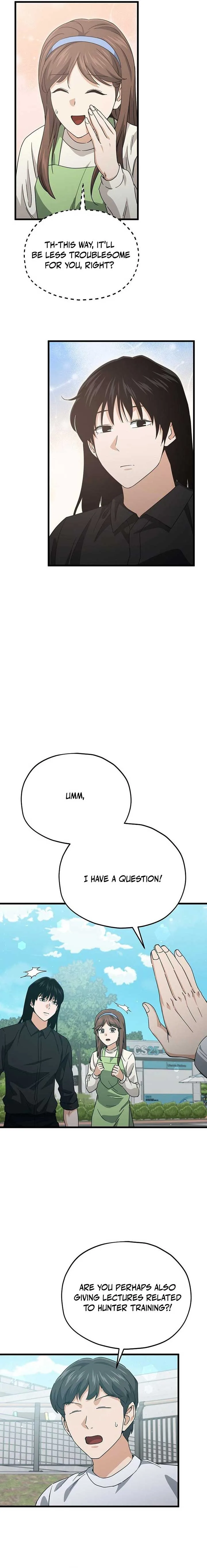 My Dad Is Too Strong Chapter 221 page 15