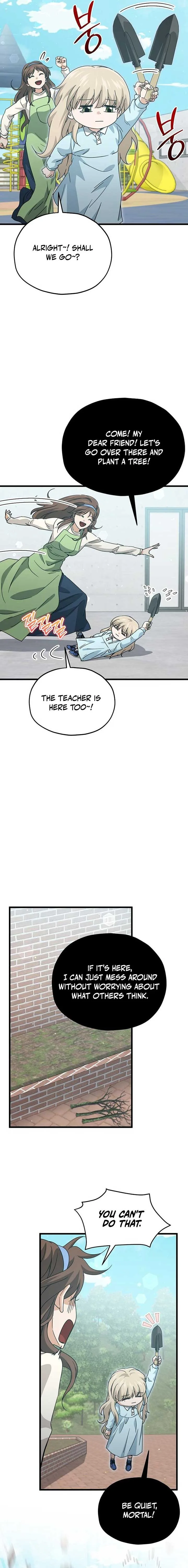 My Dad Is Too Strong Chapter 221 page 4