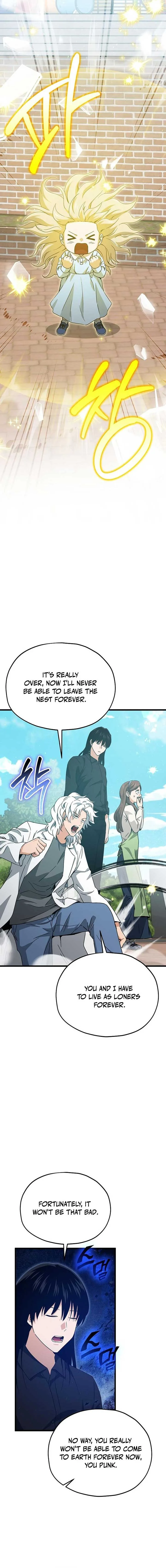 My Dad Is Too Strong Chapter 221 page 18