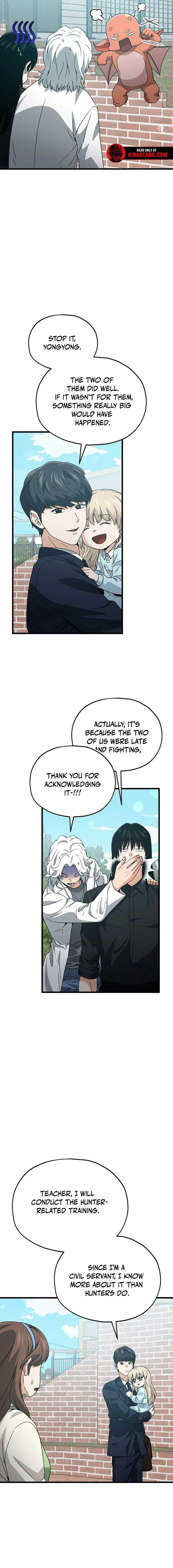 My Dad Is Too Strong Chapter 221 page 20