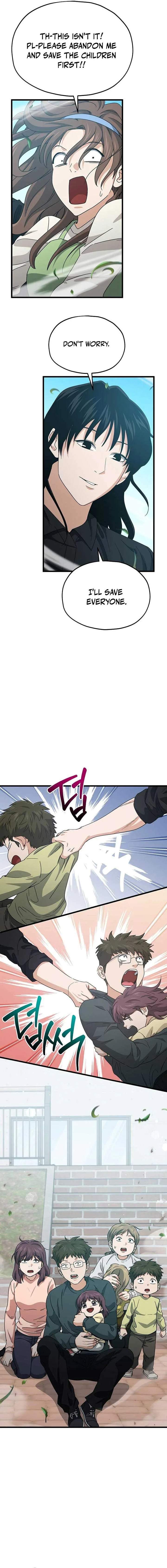 My Dad Is Too Strong Chapter 221 page 13