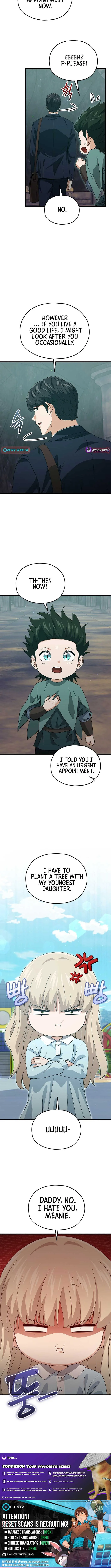 My Dad Is Too Strong Chapter 220 page 13