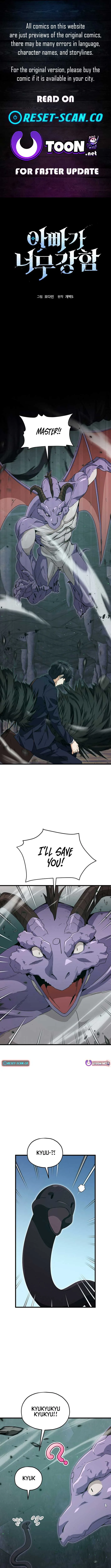 My Dad Is Too Strong Chapter 220 page 2