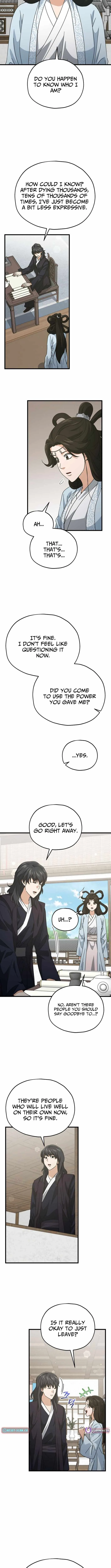 My Dad Is Too Strong Chapter 226 page 7