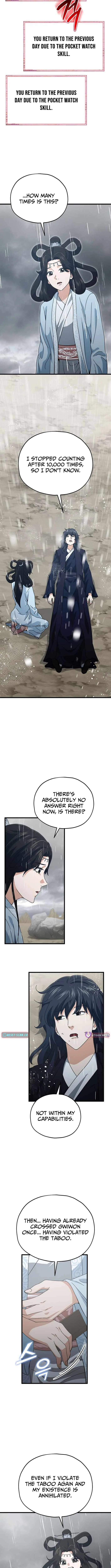 My Dad Is Too Strong Chapter 226 page 12