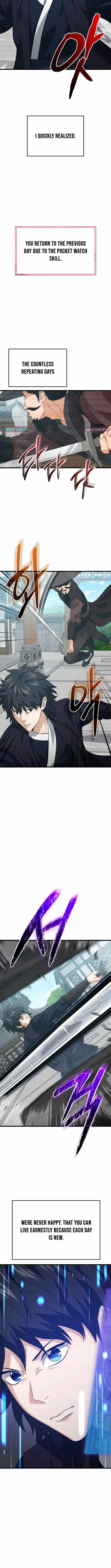 My Dad Is Too Strong Chapter 226 page 3