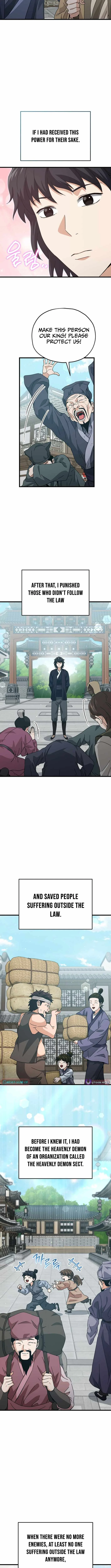 My Dad Is Too Strong Chapter 226 page 5