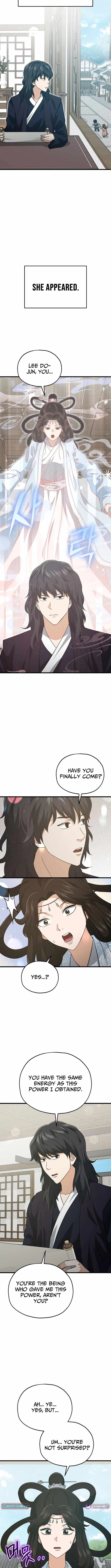 My Dad Is Too Strong Chapter 226 page 6