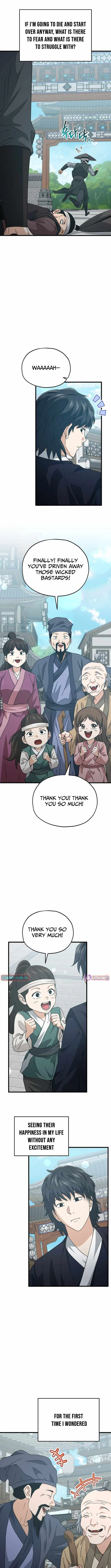 My Dad Is Too Strong Chapter 226 page 4