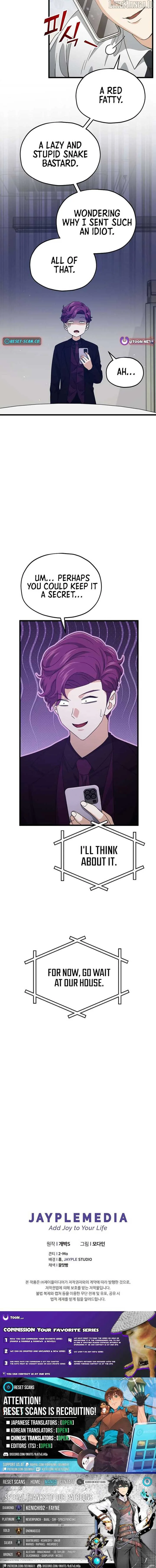 My Dad Is Too Strong Chapter 222 page 12