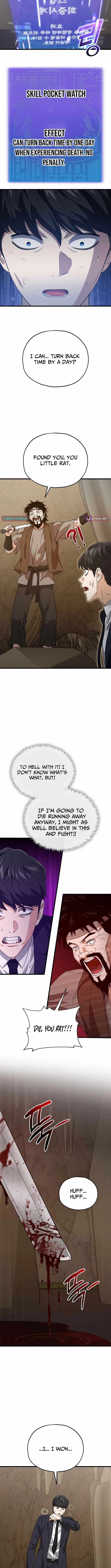 My Dad Is Too Strong Chapter 225 page 9