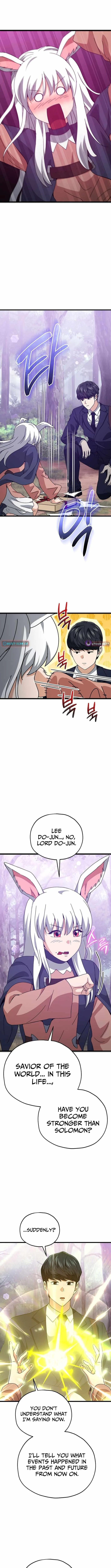 My Dad Is Too Strong Chapter 227 page 12
