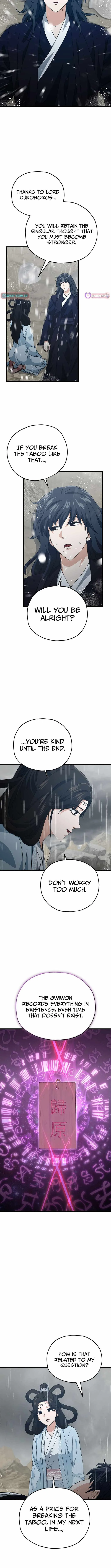 My Dad Is Too Strong Chapter 227 page 3