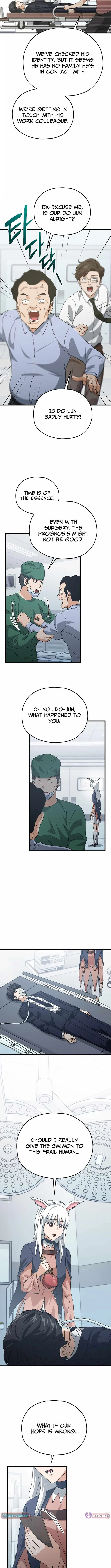 My Dad Is Too Strong Chapter 225 page 7