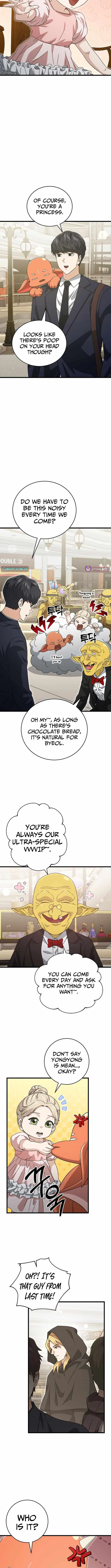 My Dad Is Too Strong Chapter 228 page 9