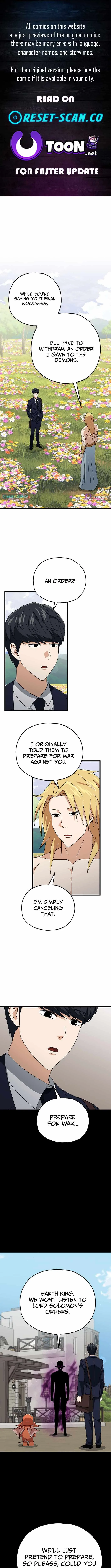 My Dad Is Too Strong Chapter 230 page 2
