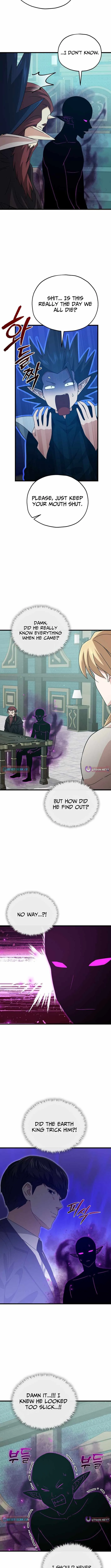 My Dad Is Too Strong Chapter 230 page 7
