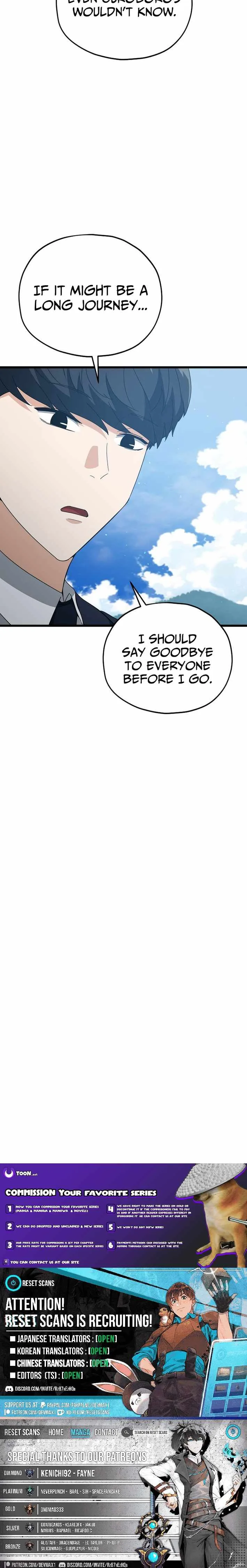 My Dad Is Too Strong Chapter 229 page 11
