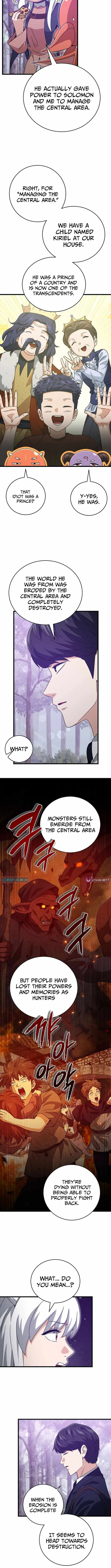 My Dad Is Too Strong Chapter 228 page 4