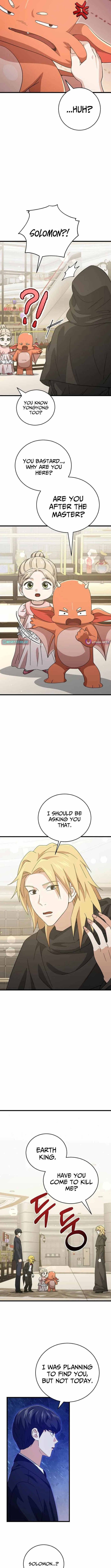 My Dad Is Too Strong Chapter 228 page 10