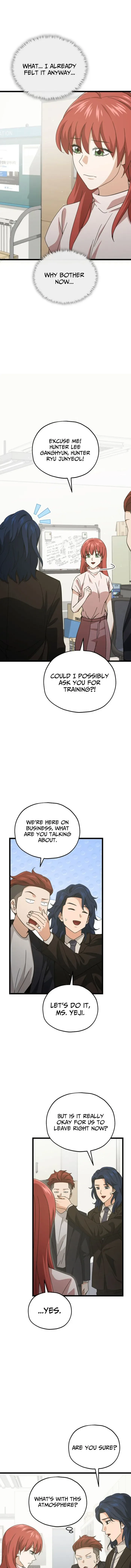 My Dad Is Too Strong Chapter 232 page 2