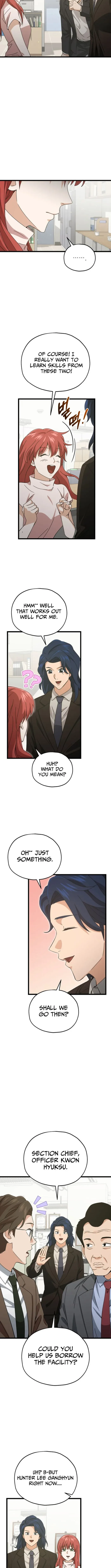 My Dad Is Too Strong Chapter 232 page 3