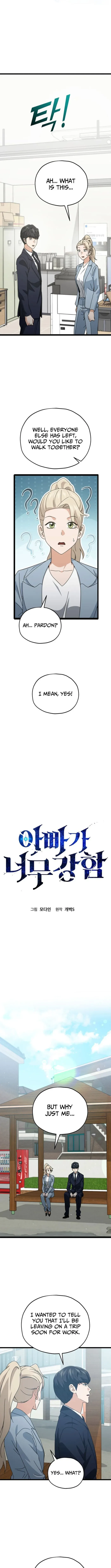 My Dad Is Too Strong Chapter 232 page 5