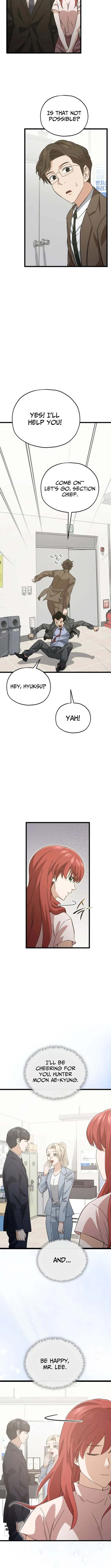 My Dad Is Too Strong Chapter 232 page 4
