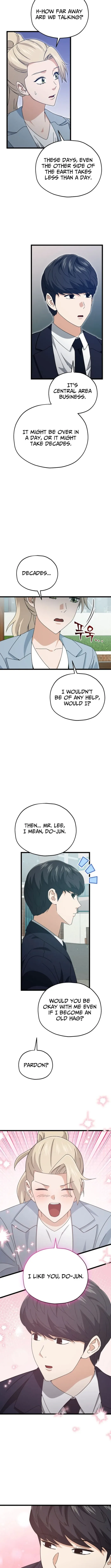 My Dad Is Too Strong Chapter 232 page 6