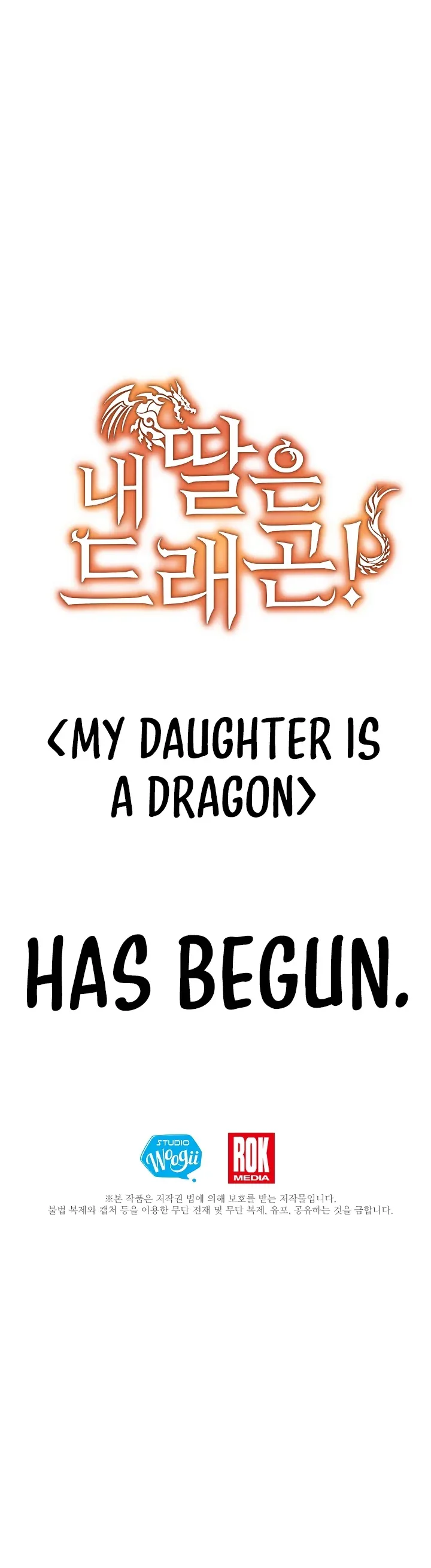 My Daughter is a Dragon! Chapter 0 page 6