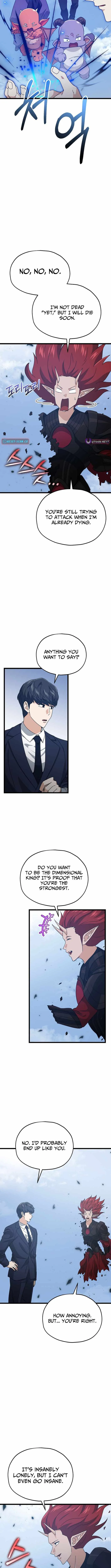 My Dad Is Too Strong Chapter 236 page 9