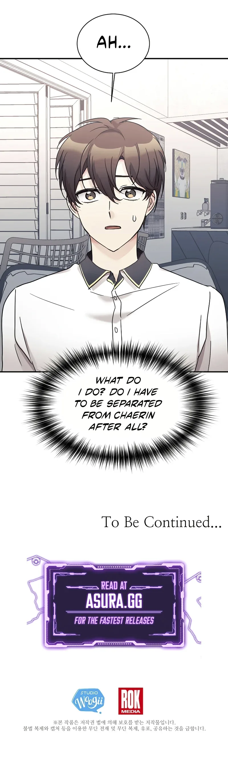 My Daughter is a Dragon! Chapter 35 page 10